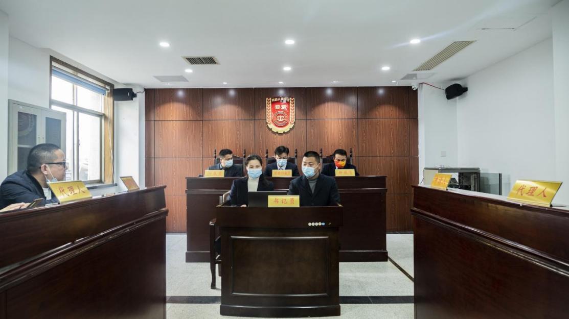 法庭.jpg